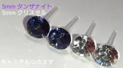 Item thumbnail for item 0eb83f62-e383-474d-847d-c99ec81a5bbb