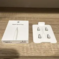 【未使用】Apple Pencilチップ 4個入り 純正 Tips ペン先