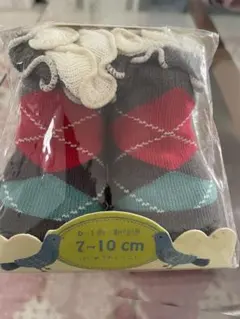 Item thumbnail for item 6afaf704-eb5f-4493-bf57-e4f5e46d3923