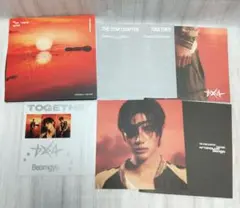 TXT トゥバ AFTERGLOW CD アルバム ボムギュ Beomgyu