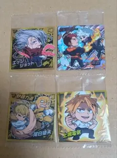 4枚セット　SR　R2枚　N　ヒロアカ　シール　ウエハース