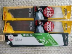 Item thumbnail for item 791daa71-074e-4dfe-94a0-7122f48d8f05