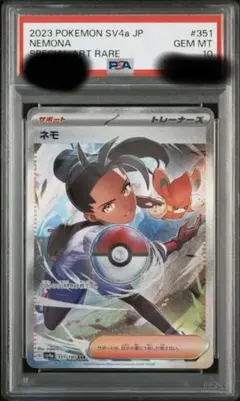 海音ままちゃん様 リクエスト 2点 まとめ商品