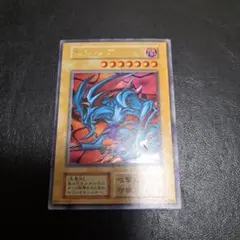 デビルゾア 闇属性 トレーディングカード デビルゾア 闇属性 トレーディングカード - メルカリ