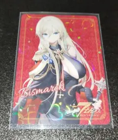 2025年最新】ビスマルク アズールレーンの人気アイテム - メルカリ
