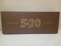 5×20 All the BEST!! 1999-2019