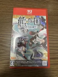 龍の国 Rune Factory Nintendo Switch 2