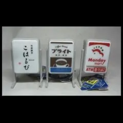 Item thumbnail for item 0879a3a7-8a39-4710-9c1d-fb3893e3d866