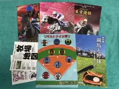 2026年最新】宝塚記念ファン投票の人気アイテム - メルカリ
