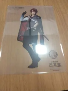 刀ミュ ミュージカル刀剣乱舞 2.5茶屋 クリアシート クリアカード 後家兼光