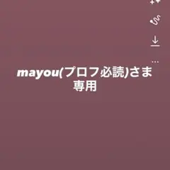 ブラックシルバー1