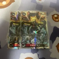 Item thumbnail for item bf2ad8d8-bcd1-4eb7-86f0-1fe7134eabbe