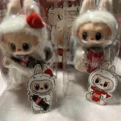 POPMART コカコーラ ラブブ 瓶 缶 2個セット ポップマート ペンダン