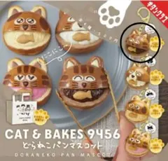 aya様 リクエスト 2点 まとめ商品