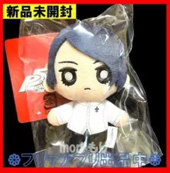 2025年最新】喜多川祐介 ぬいぐるみの人気アイテム - メルカリ