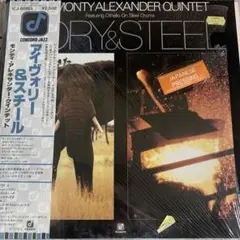 感謝の気持ちに愛にこめて！様 リクエスト 4点 まとめ商品