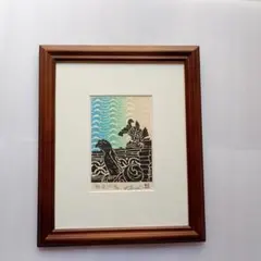 ☆岩崎弘道☆「雪中行（Ⅰ）」木版画　E.D20/100　新品額！ ☆岩崎弘道☆「雪中行（Ⅰ）」木版画 E.D20/100 新品額！ - メルカリ