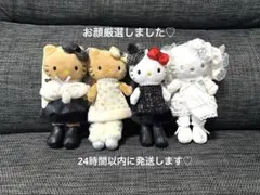 ハローキティ スタイルアップコレクション マスコット 4点セット