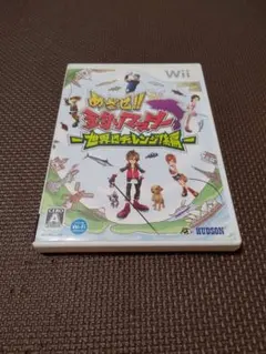 Wii めざせ!! 釣りマスター 世界の釣りチャレンジ編