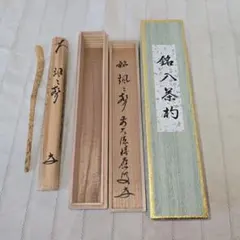 2026年最新】福本積應の人気アイテム - メルカリ