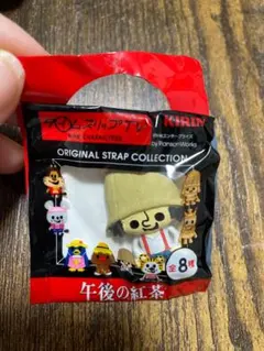 Item thumbnail for item f542926f-93ed-4d20-96bb-272e84424b9b