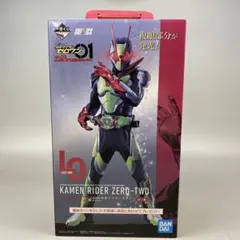 未開封　一番くじラストワン賞 SOFVICS 仮面ライダーゼロツー 発光ver.