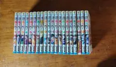 魔界の主役は我々だ巻セット 1-20巻