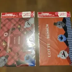 パペットスンスンオリジナルランチョンマット2種類セット