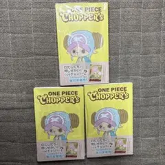 2026年最新】ONE PIECE CHOPPER's 1の人気アイテム - メルカリ