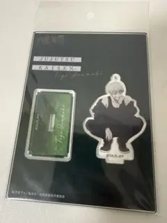 狗巻棘　アクリルスタンド