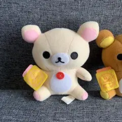 Item thumbnail for item 0ed5ce1c-2606-4c98-9c7a-17e59f843961