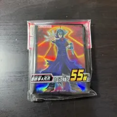 2026年最新】遊戯王 ARC-V スリーブの人気アイテム - メルカリ