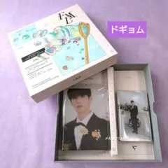 ■SEVENTEEN■『FML』Carat盤　アルバム　トレカ：ドギョム