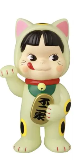 Item thumbnail for item 42abf648-aeae-4fec-a11f-81e026984d34