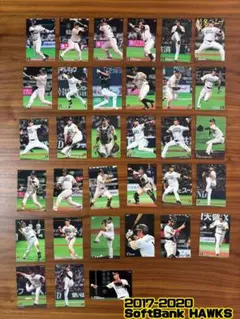 ソフトバンクホークス トレーディングカード