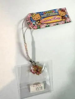 2026年最新】日焼けキティ ストラップの人気アイテム - メルカリ