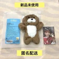 BOYNEXTDOOR BBNEXDO リウ プネクド DALRING ダーリン