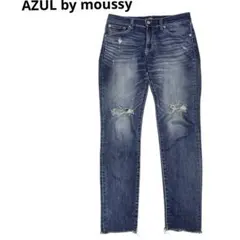 アズールバイマウジーダメージ加工ストレッチスキニーデニム　クラッシュ　カットオフ