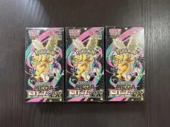 メガドリームex シュリンク付き 4Box - メルカリ