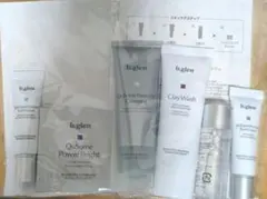 b.glen スキンケア トライアルセットのサムネイル