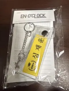 enhypen エンオク　キーホルダー　ジェイク