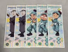 忍たま ロングステッカー2