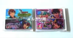 あんスタ　守沢千秋　バナーバッジコレクション　バナコレ　アクリル　返礼祭