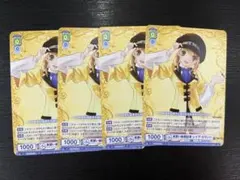 nore様 リクエスト 2点 まとめ商品