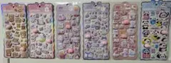 【新品・未開封】おしりぷにぷにアニマルシール6枚セット⭐︎