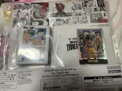 ドラゴンボール　FW チャンピオンシップセット ILLUSTRATIONS 01