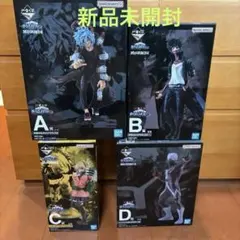 銀魂 一番くじ A賞、ラストワン賞 松陽先生+MSP坂田銀時+きゅんキャラ 