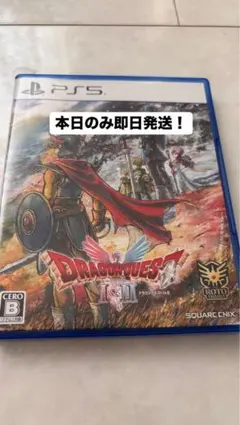DRAGON QUEST I・II PS5