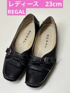 REGAL リーガル レディース ローファー 履きやすいお仕事