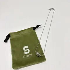 【極美品】ビーンズ　ネックレス　ステンレスのサムネイル